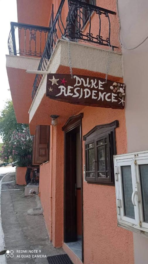 Duke Residence 利迈纳里亚 外观 照片