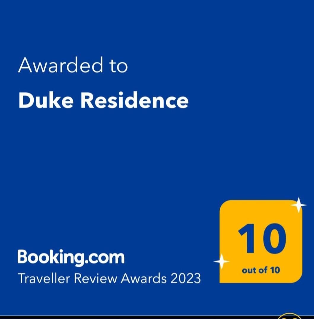 Duke Residence 利迈纳里亚 外观 照片
